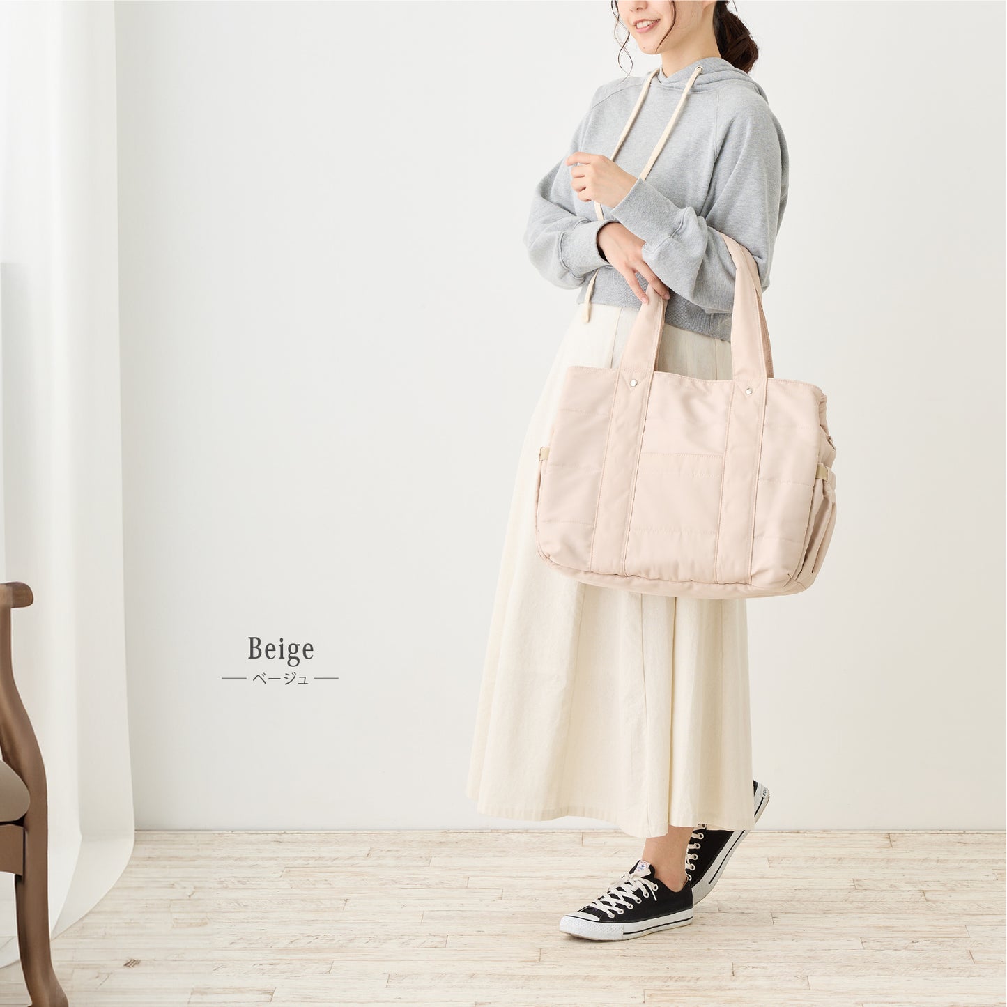 マザーズトートバッグ