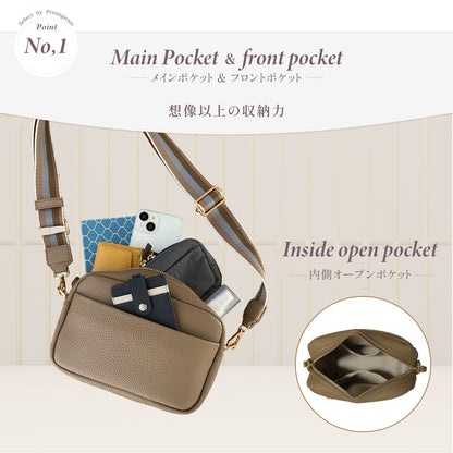 ミニショルダーバッグ