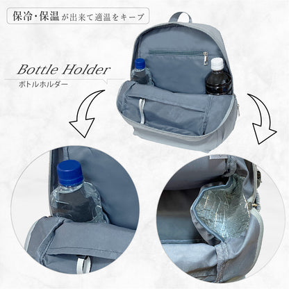 ミニマザーズリュック