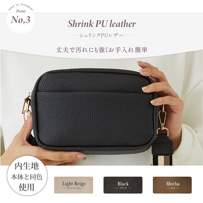 ミニショルダーバッグ