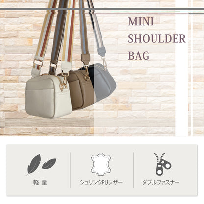 ミニショルダーバッグ